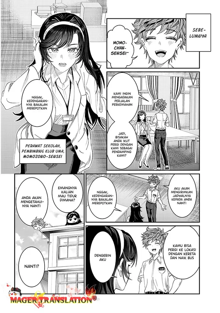 image-komik-kimi-wa-yakamashi-tojite-yo-kuchi-wo-chapter-24-2/17