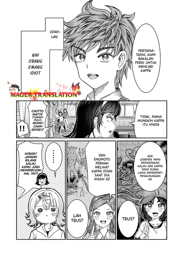 image-komik-kimi-wa-yakamashi-tojite-yo-kuchi-wo-chapter-24-5/17