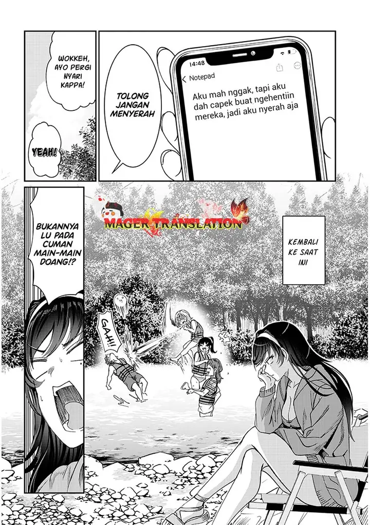 image-komik-kimi-wa-yakamashi-tojite-yo-kuchi-wo-chapter-24-6/17