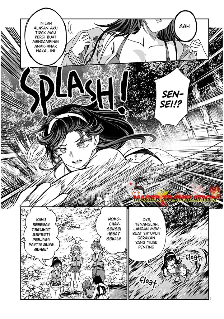 image-komik-kimi-wa-yakamashi-tojite-yo-kuchi-wo-chapter-24-9/17