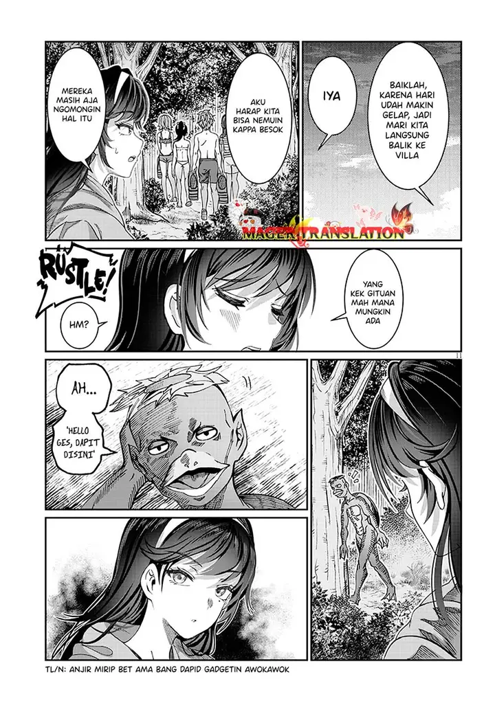 image-komik-kimi-wa-yakamashi-tojite-yo-kuchi-wo-chapter-24-11/17