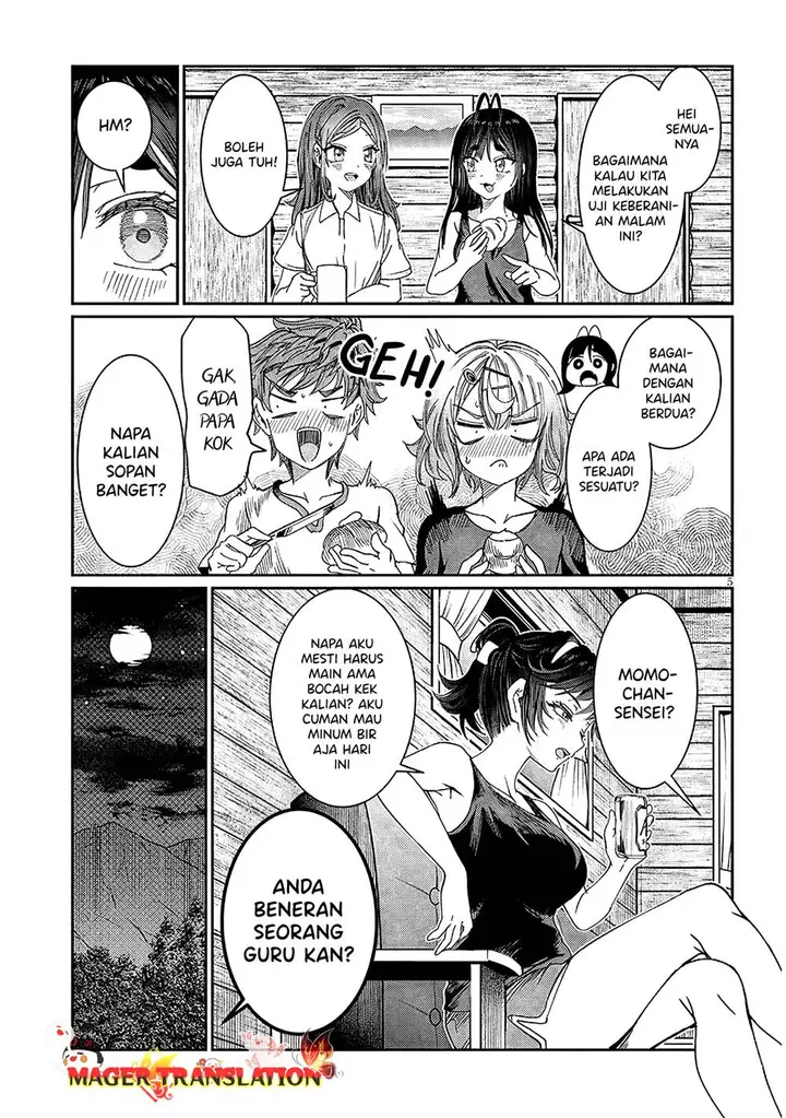 image-komik-kimi-wa-yakamashi-tojite-yo-kuchi-wo-chapter-25-5/15