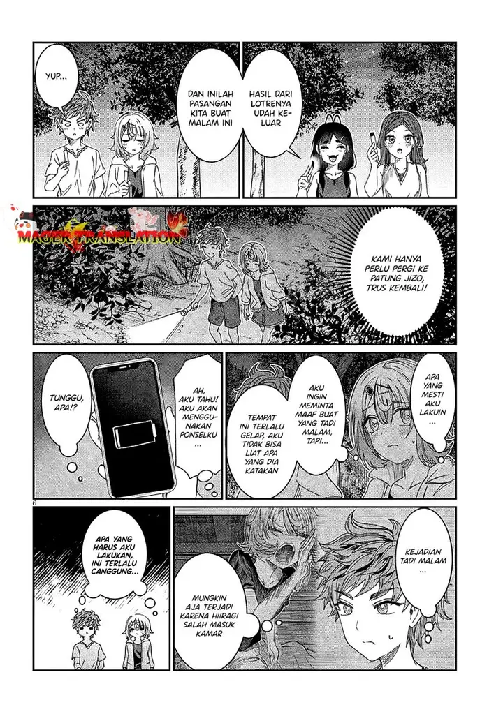 image-komik-kimi-wa-yakamashi-tojite-yo-kuchi-wo-chapter-26-6/15