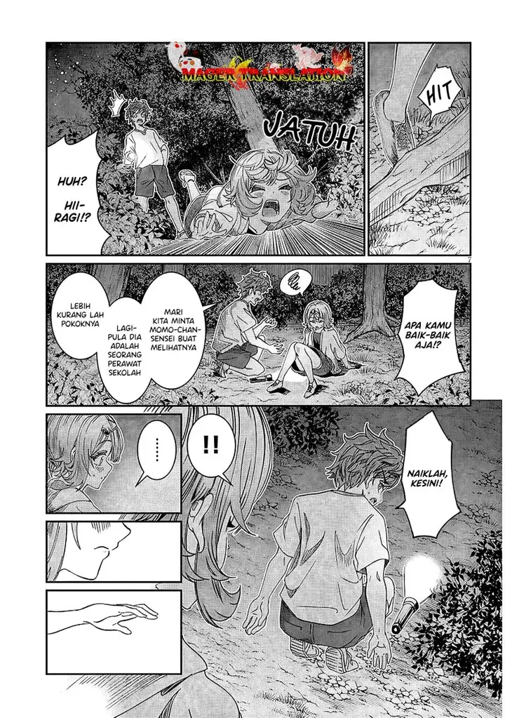image-komik-kimi-wa-yakamashi-tojite-yo-kuchi-wo-chapter-26-7/15