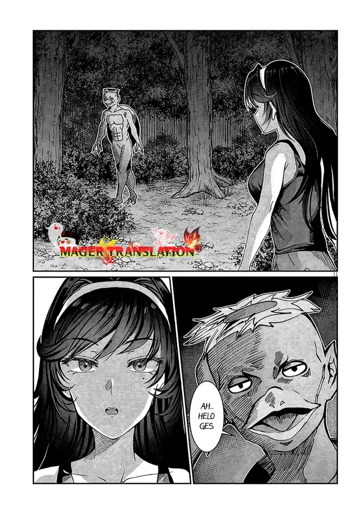 image-komik-kimi-wa-yakamashi-tojite-yo-kuchi-wo-chapter-26-11/15