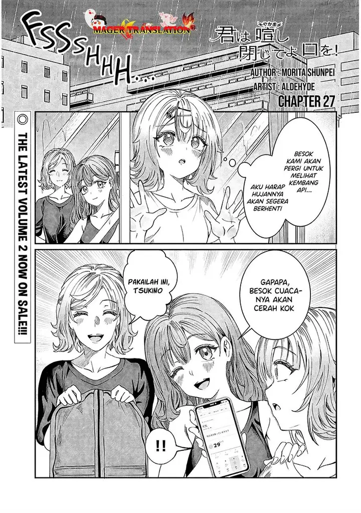 image-komik-kimi-wa-yakamashi-tojite-yo-kuchi-wo-chapter-27-1/15