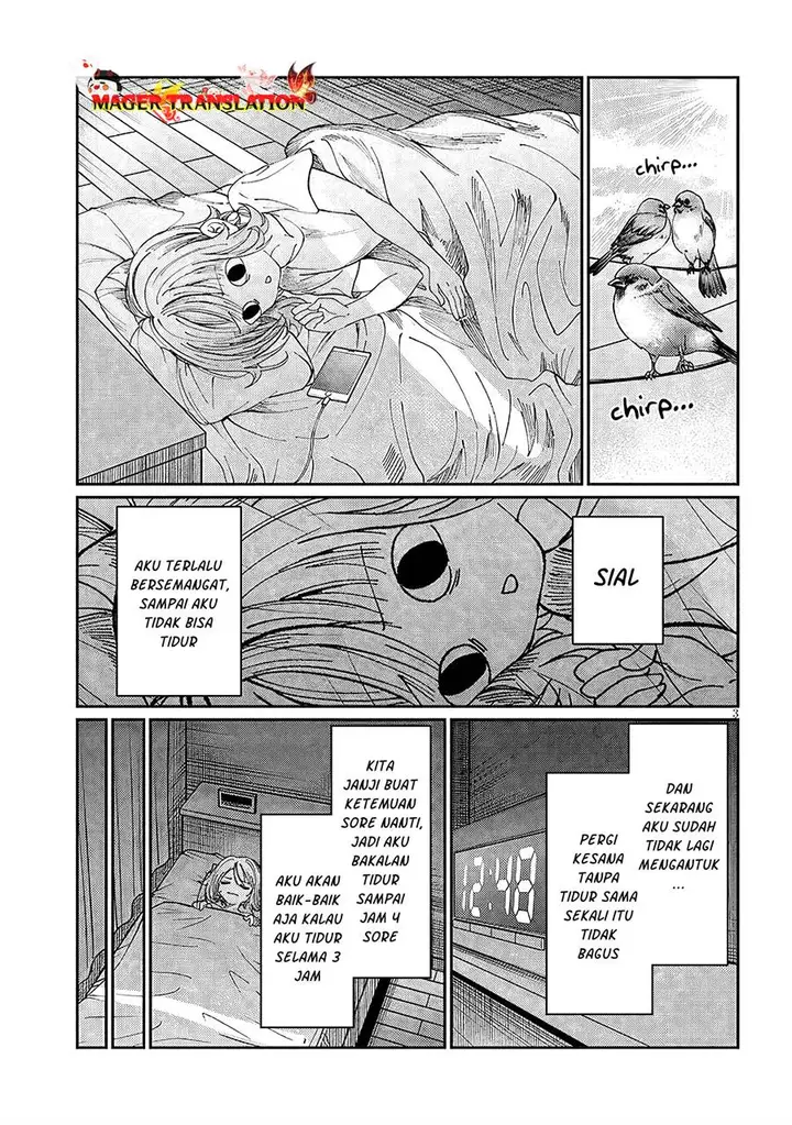 image-komik-kimi-wa-yakamashi-tojite-yo-kuchi-wo-chapter-27-3/15