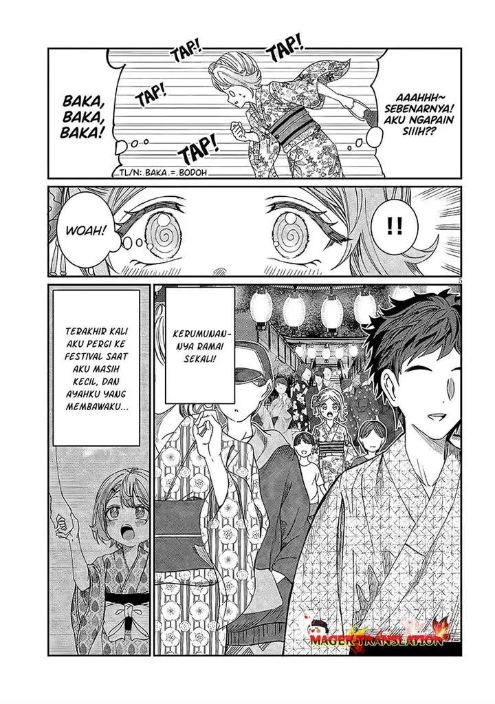 image-komik-kimi-wa-yakamashi-tojite-yo-kuchi-wo-chapter-27-5/15
