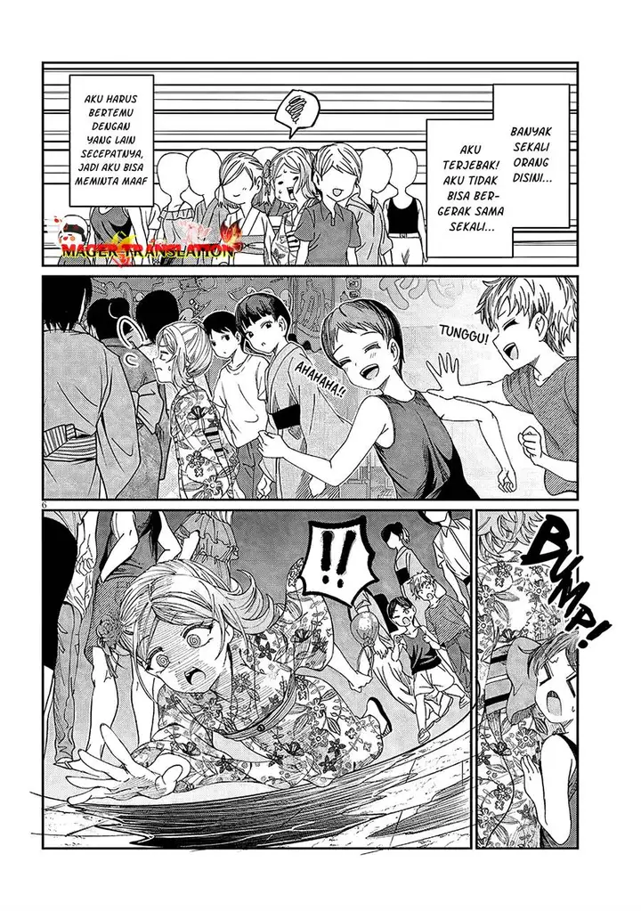 image-komik-kimi-wa-yakamashi-tojite-yo-kuchi-wo-chapter-27-6/15