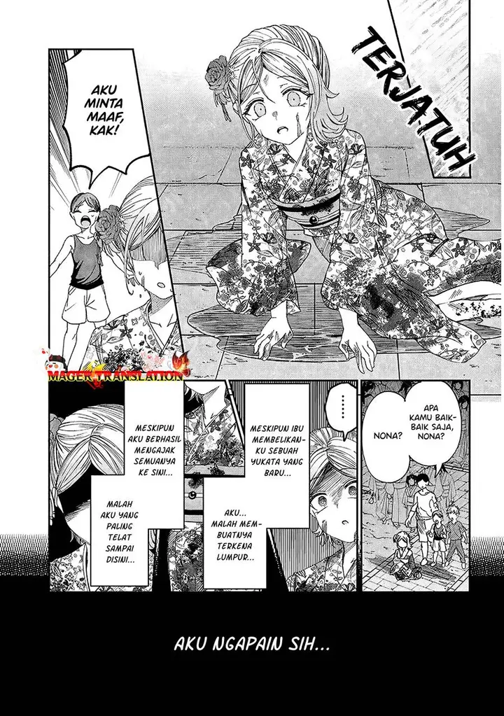 image-komik-kimi-wa-yakamashi-tojite-yo-kuchi-wo-chapter-27-7/15