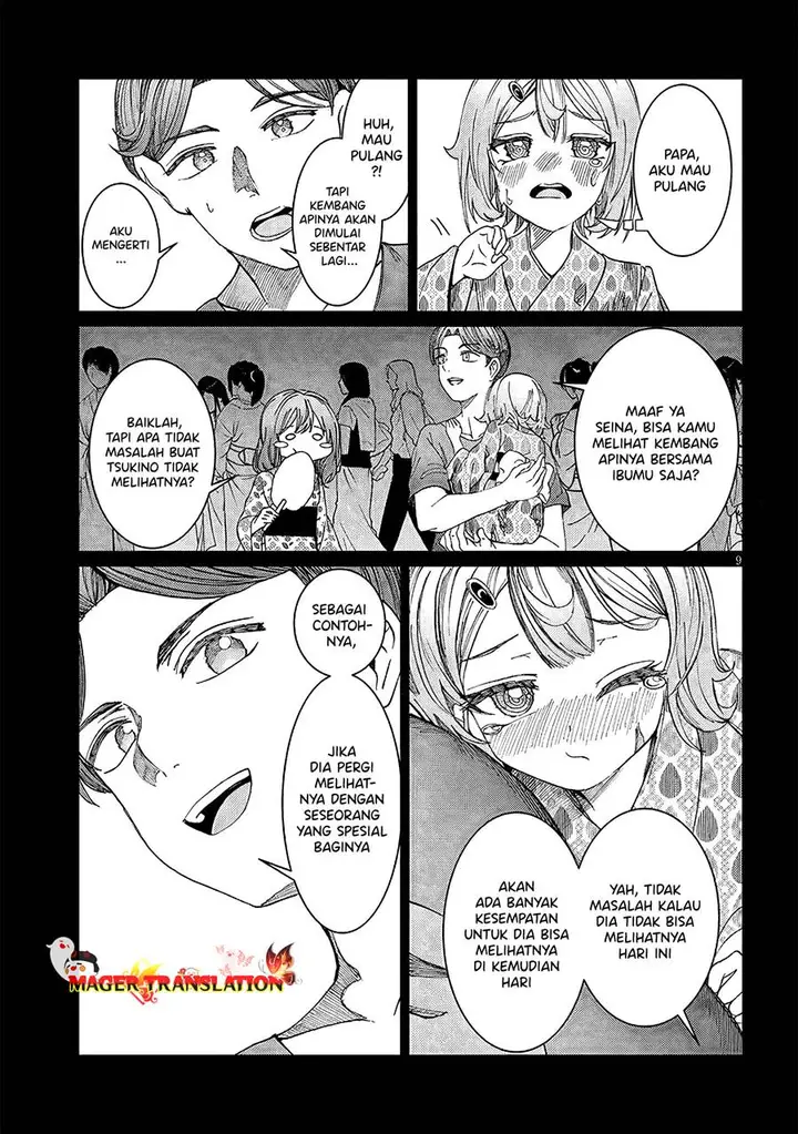 image-komik-kimi-wa-yakamashi-tojite-yo-kuchi-wo-chapter-27-9/15