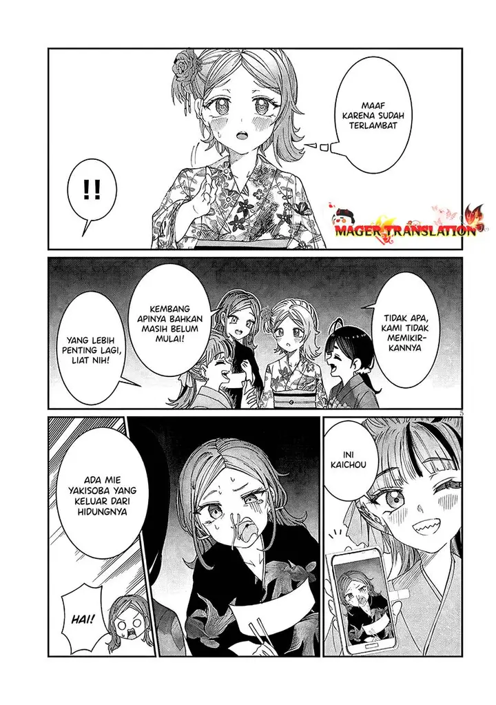 image-komik-kimi-wa-yakamashi-tojite-yo-kuchi-wo-chapter-28-5/13
