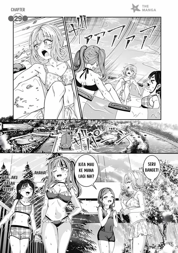 image-komik-kimi-wa-yakamashi-tojite-yo-kuchi-wo-chapter-29-29.5-1/15