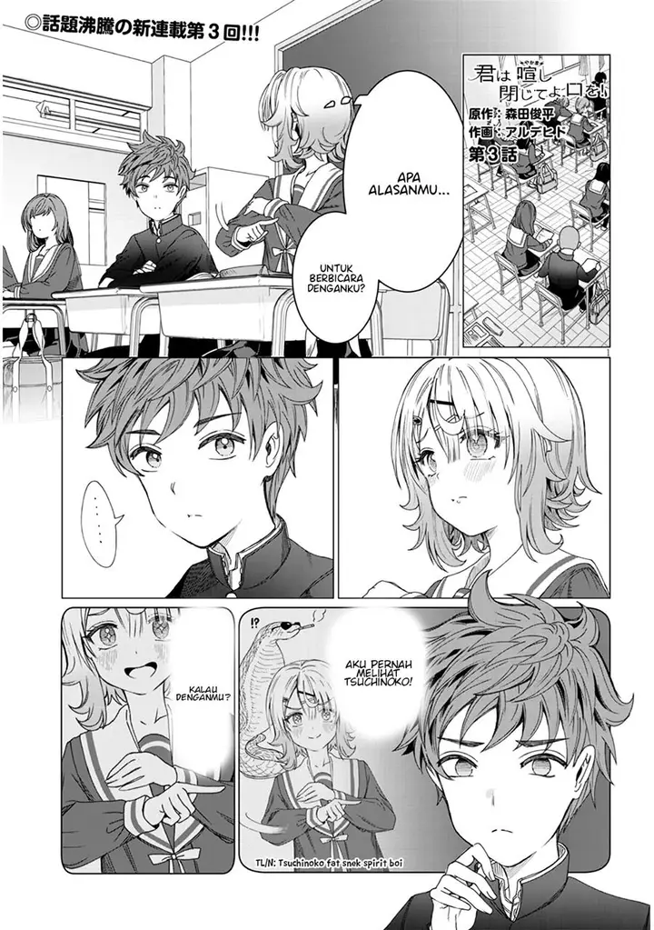 image-komik-kimi-wa-yakamashi-tojite-yo-kuchi-wo-chapter-3-1/14