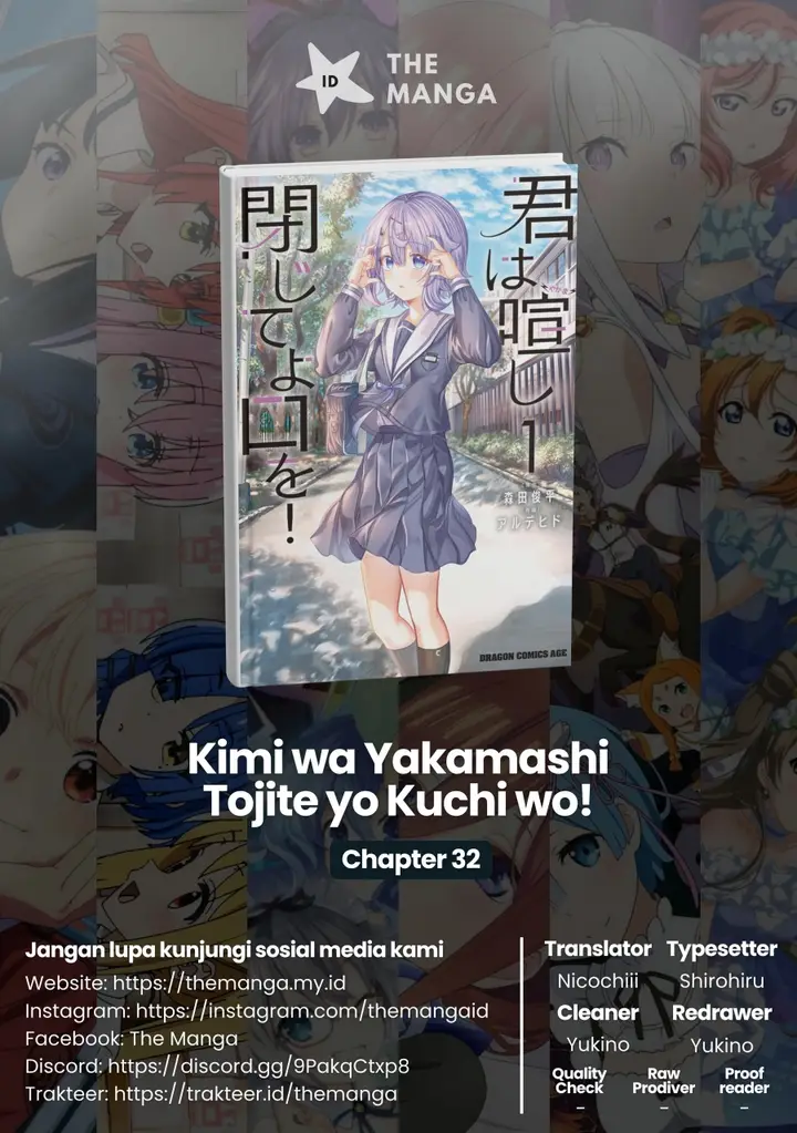 image-komik-kimi-wa-yakamashi-tojite-yo-kuchi-wo-chapter-32-32.5-0/14