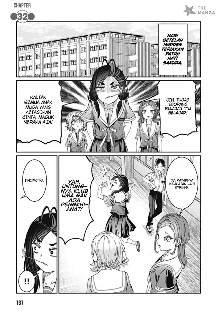 image-komik-kimi-wa-yakamashi-tojite-yo-kuchi-wo-chapter-32-32.5-1/14