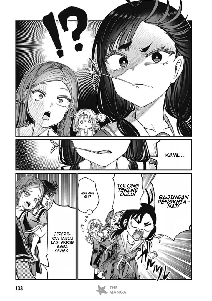 image-komik-kimi-wa-yakamashi-tojite-yo-kuchi-wo-chapter-32-32.5-3/14