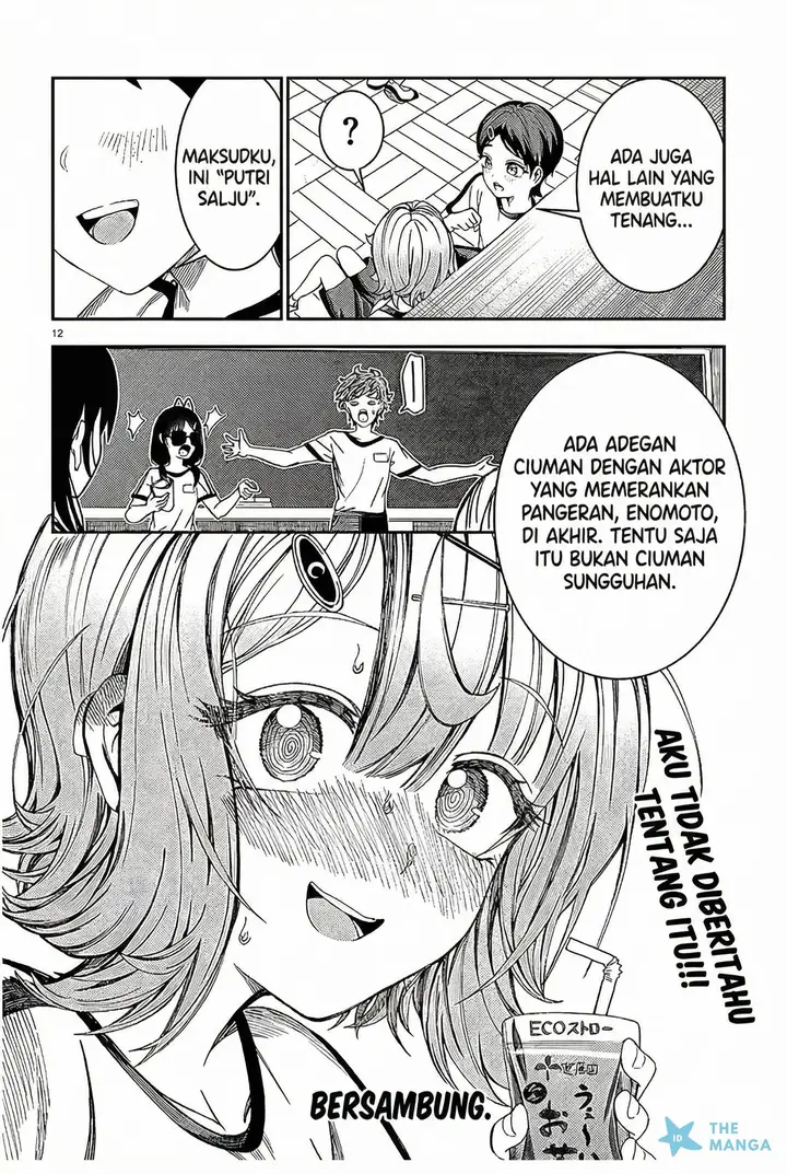 image-komik-kimi-wa-yakamashi-tojite-yo-kuchi-wo-chapter-33-12/14