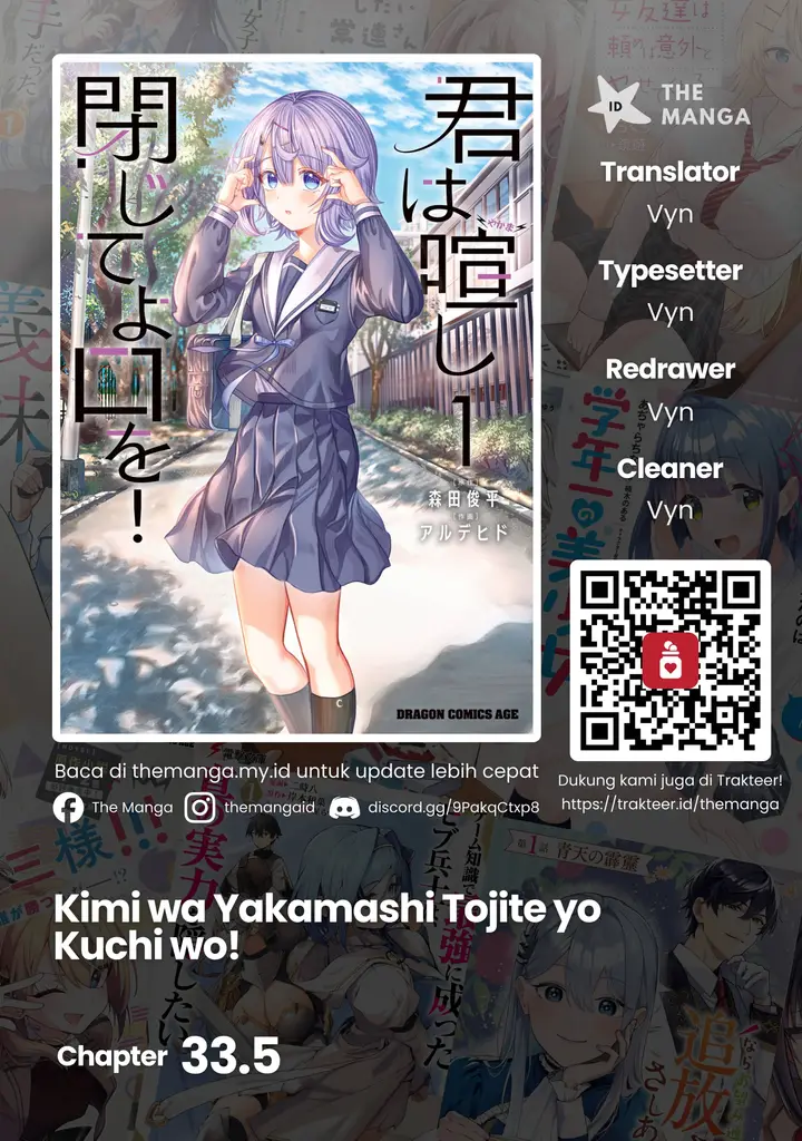 image-komik-kimi-wa-yakamashi-tojite-yo-kuchi-wo-chapter-33.5-0/3