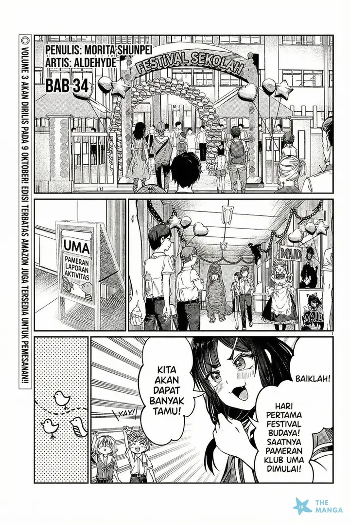 image-komik-kimi-wa-yakamashi-tojite-yo-kuchi-wo-chapter-34-1/14