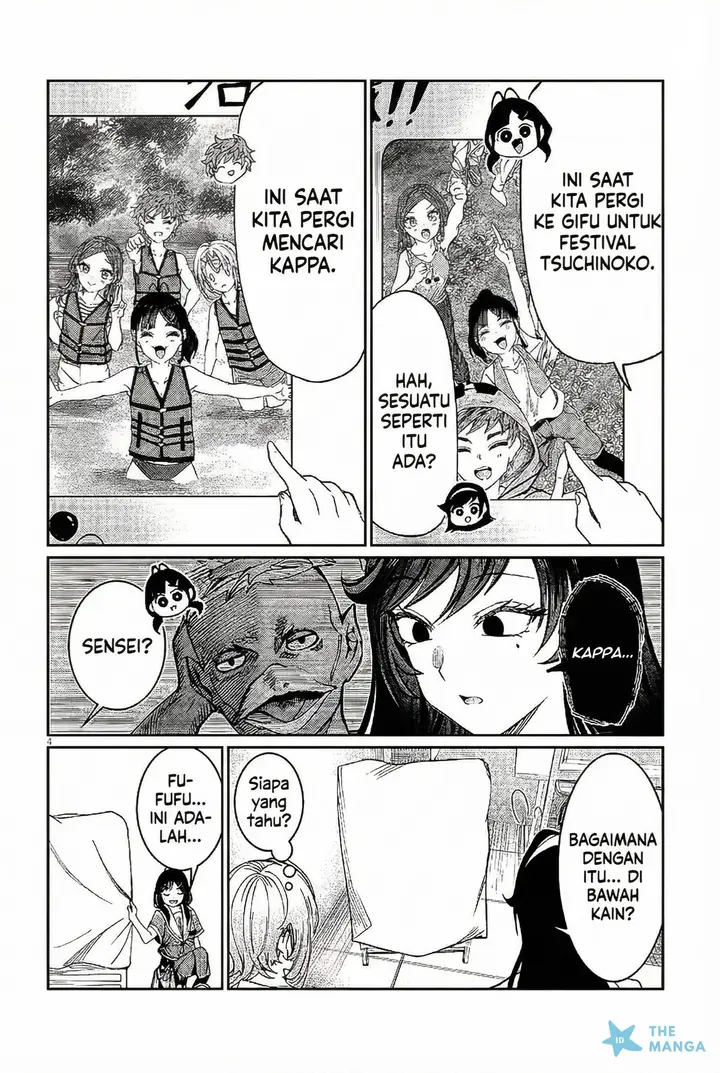image-komik-kimi-wa-yakamashi-tojite-yo-kuchi-wo-chapter-34-4/14