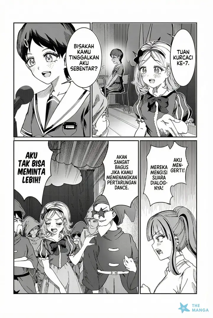 image-komik-kimi-wa-yakamashi-tojite-yo-kuchi-wo-chapter-35-4/17