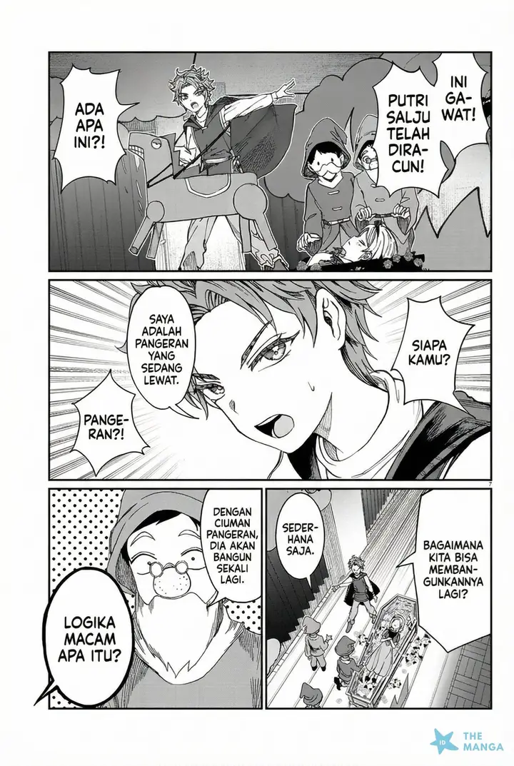 image-komik-kimi-wa-yakamashi-tojite-yo-kuchi-wo-chapter-35-7/17