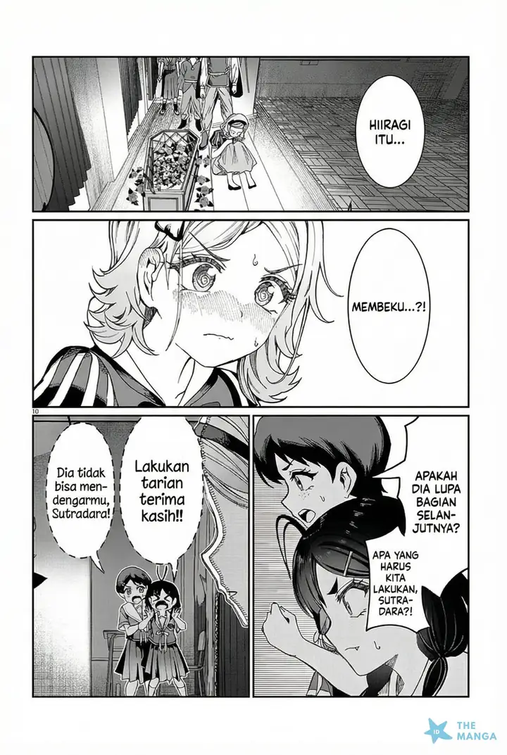 image-komik-kimi-wa-yakamashi-tojite-yo-kuchi-wo-chapter-35-10/17