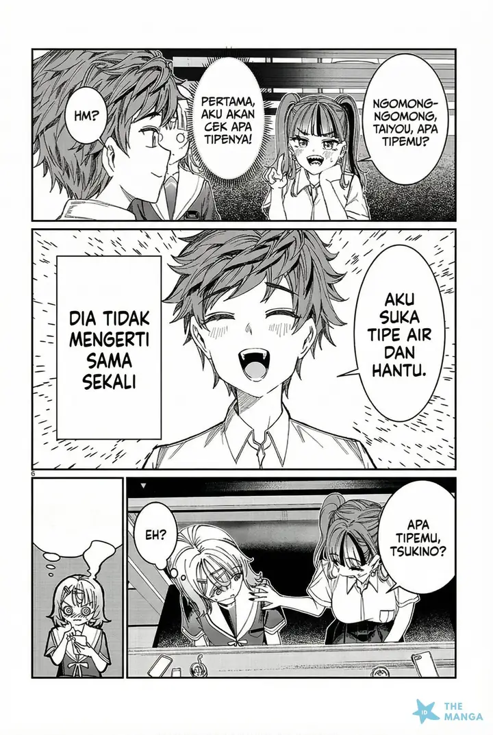 image-komik-kimi-wa-yakamashi-tojite-yo-kuchi-wo-chapter-36-5/8