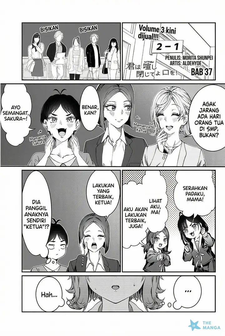 image-komik-kimi-wa-yakamashi-tojite-yo-kuchi-wo-chapter-37-0/8