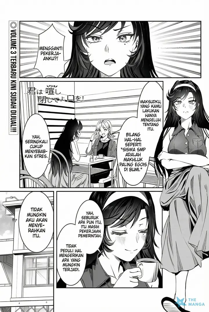 image-komik-kimi-wa-yakamashi-tojite-yo-kuchi-wo-chapter-38-0/8