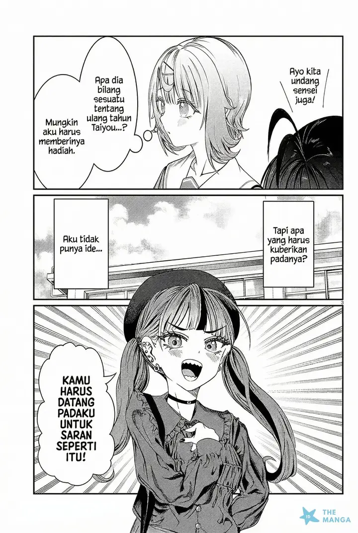 image-komik-kimi-wa-yakamashi-tojite-yo-kuchi-wo-chapter-39-2/12