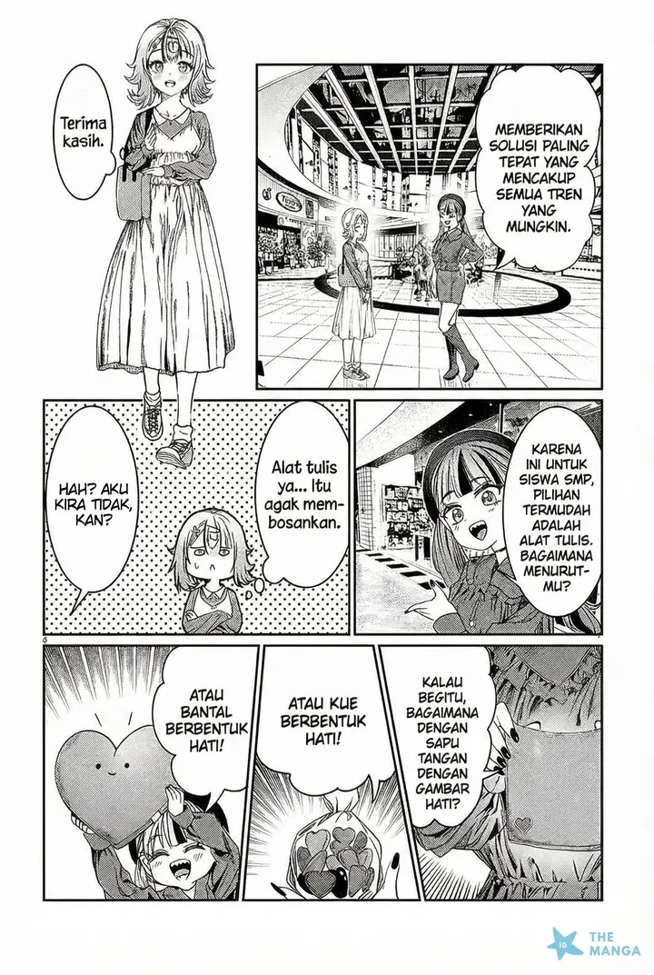 image-komik-kimi-wa-yakamashi-tojite-yo-kuchi-wo-chapter-39-3/12