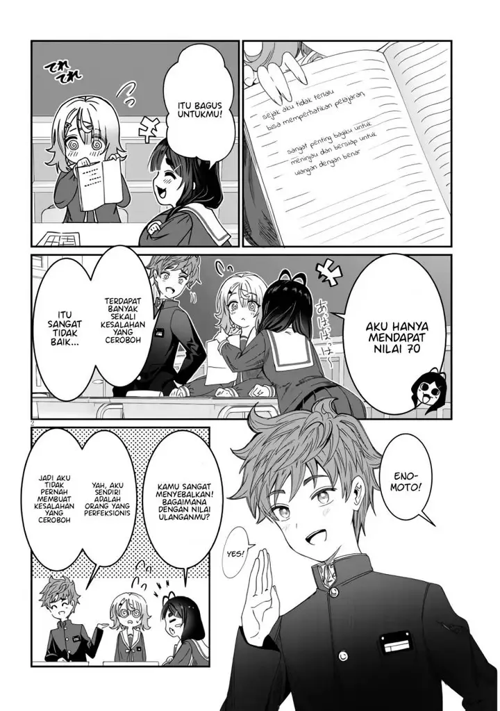 image-komik-kimi-wa-yakamashi-tojite-yo-kuchi-wo-chapter-4-2/15