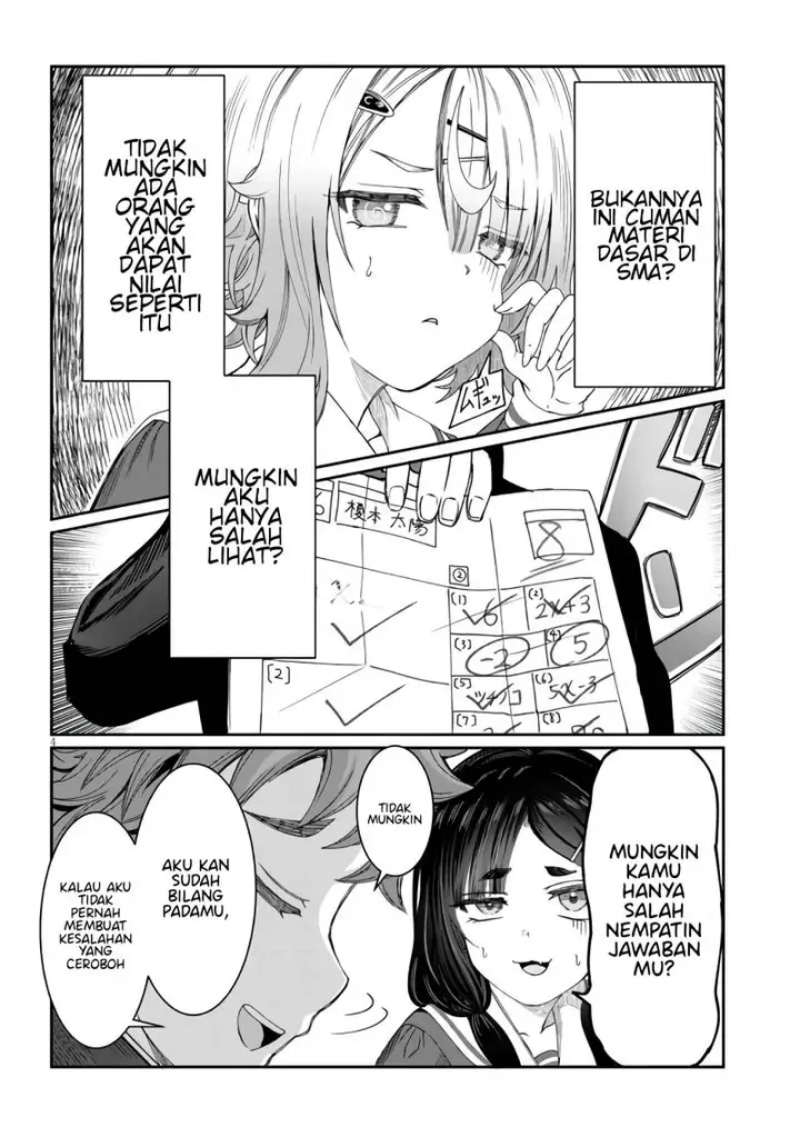 image-komik-kimi-wa-yakamashi-tojite-yo-kuchi-wo-chapter-4-4/15