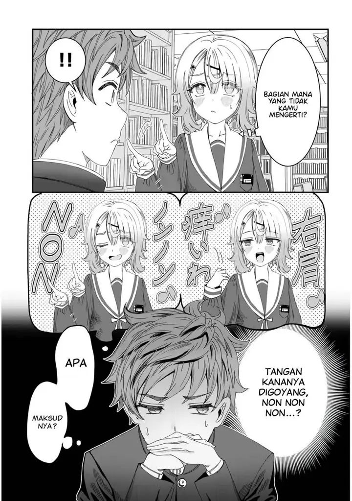image-komik-kimi-wa-yakamashi-tojite-yo-kuchi-wo-chapter-4-7/15