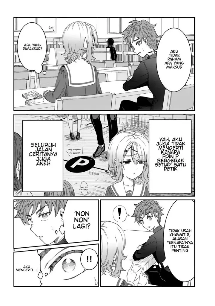 image-komik-kimi-wa-yakamashi-tojite-yo-kuchi-wo-chapter-4-8/15