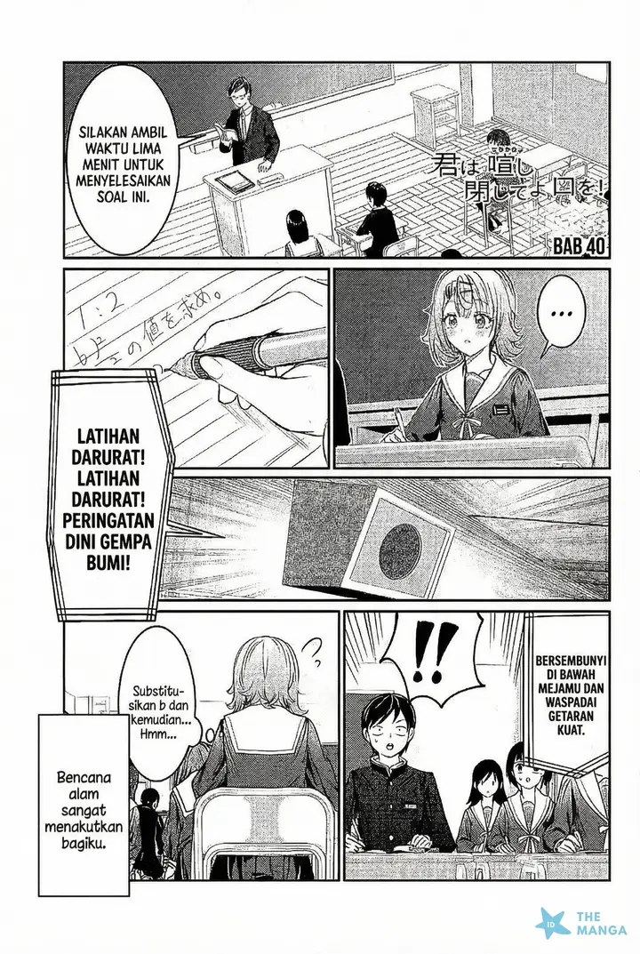 image-komik-kimi-wa-yakamashi-tojite-yo-kuchi-wo-chapter-40-0/10