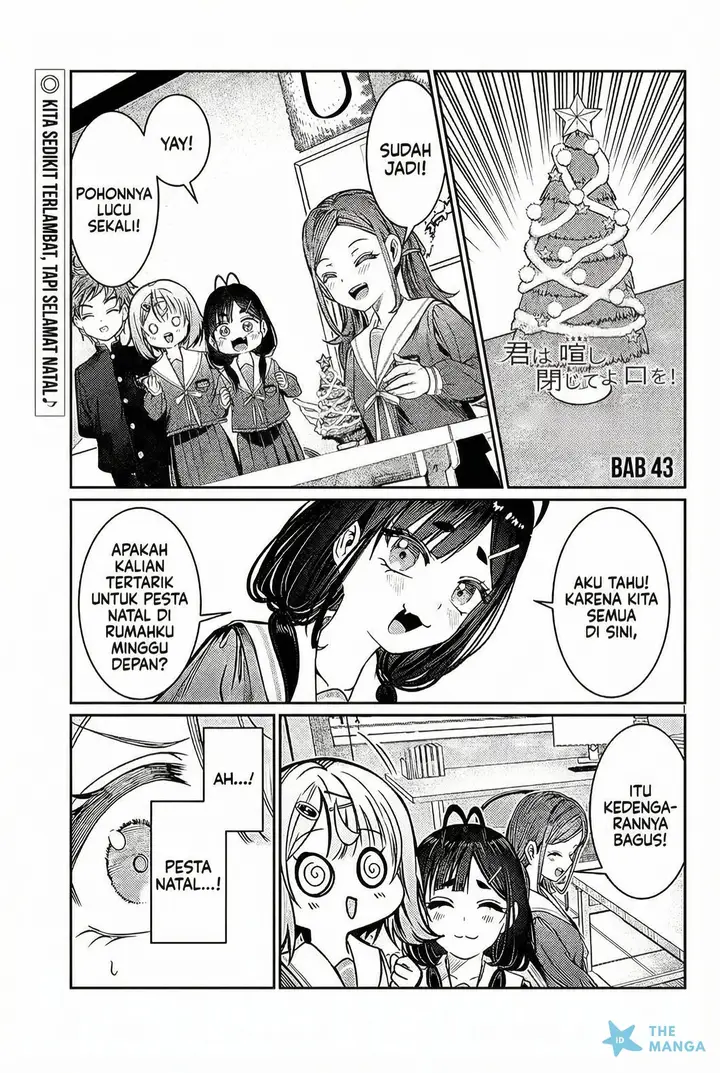 image-komik-kimi-wa-yakamashi-tojite-yo-kuchi-wo-chapter-43-0/12