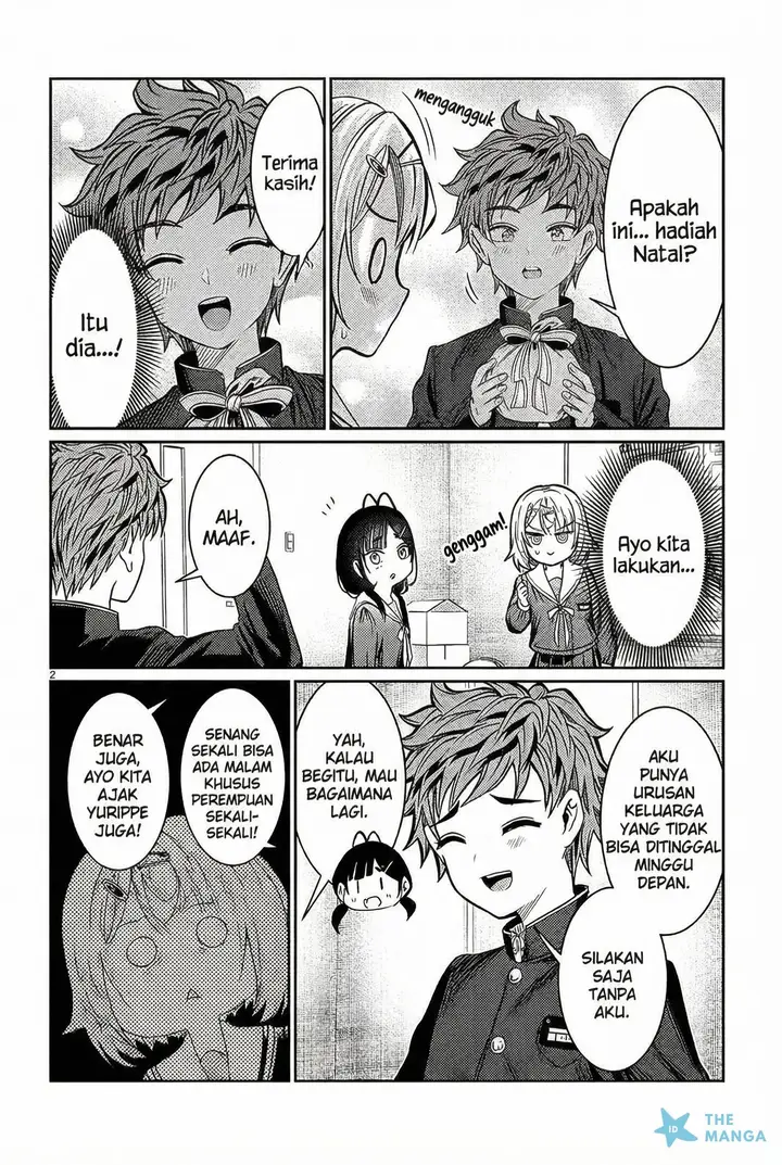 image-komik-kimi-wa-yakamashi-tojite-yo-kuchi-wo-chapter-43-1/12