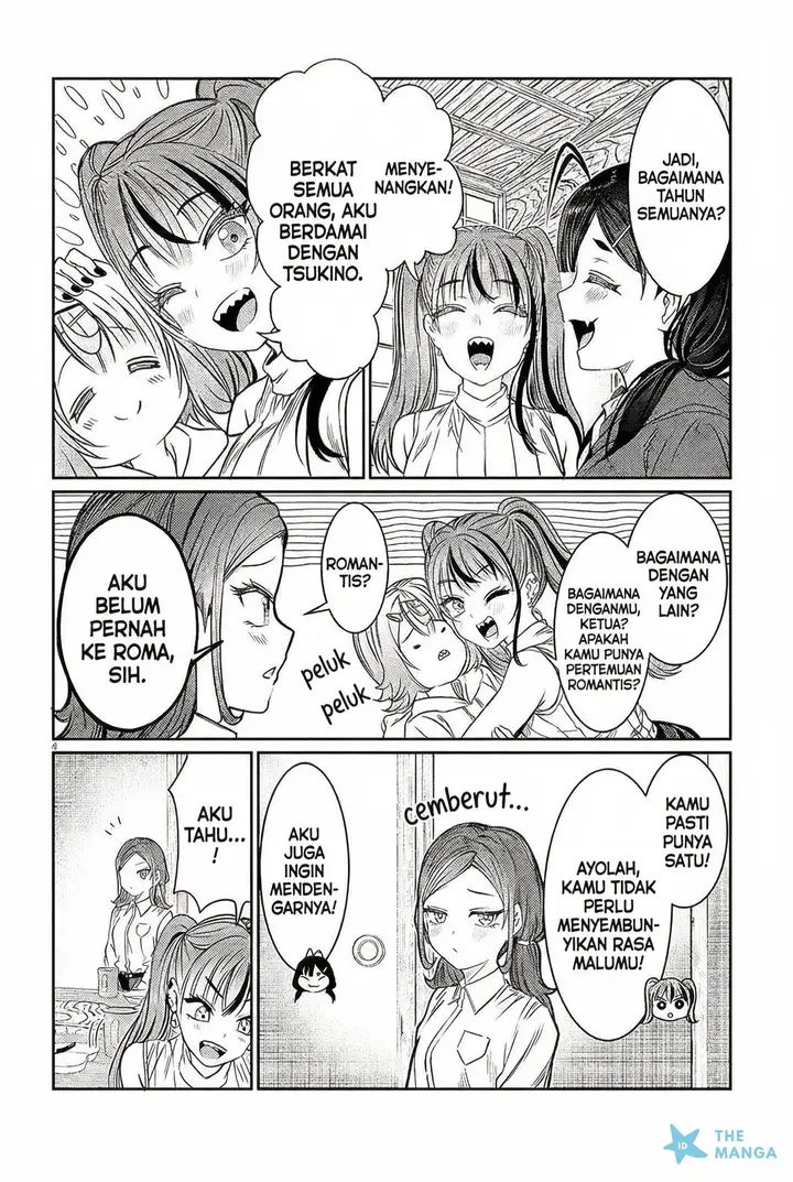 image-komik-kimi-wa-yakamashi-tojite-yo-kuchi-wo-chapter-43-3/12