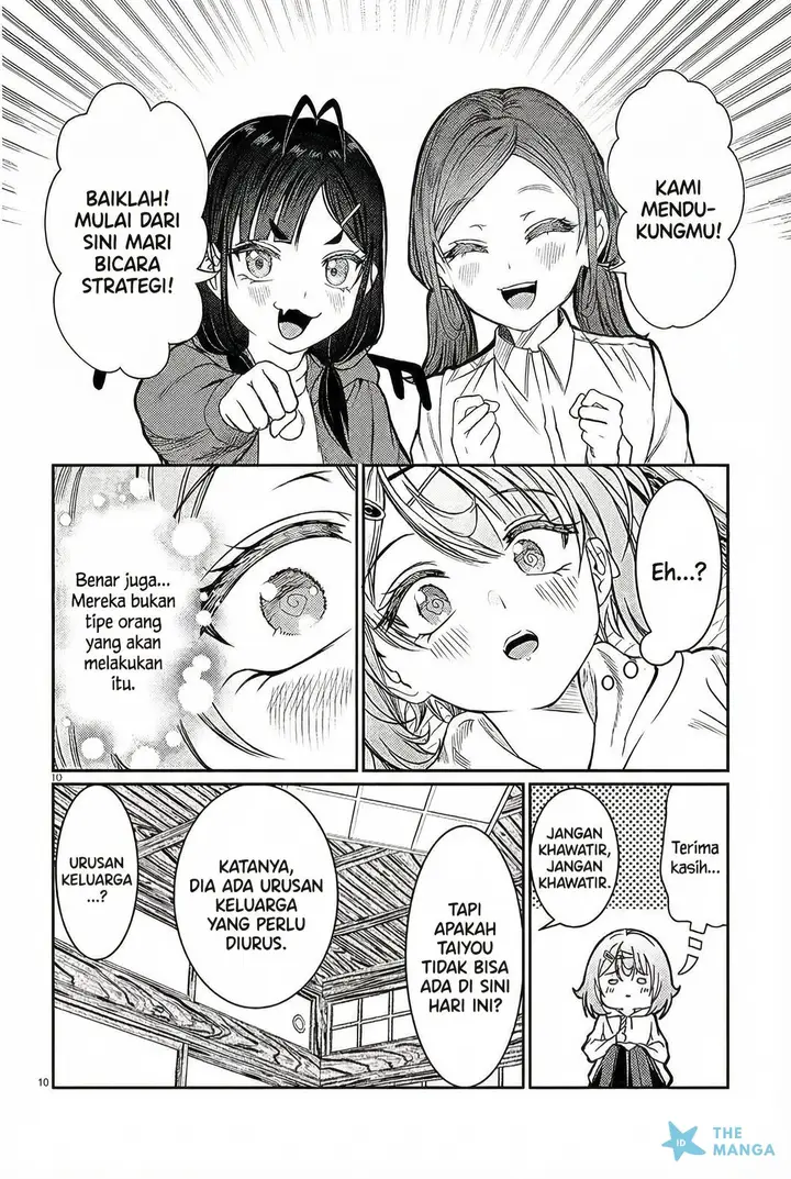 image-komik-kimi-wa-yakamashi-tojite-yo-kuchi-wo-chapter-43-9/12