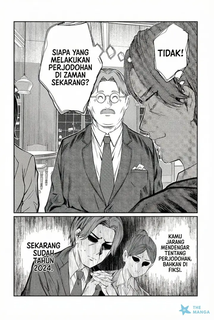 image-komik-kimi-wa-yakamashi-tojite-yo-kuchi-wo-chapter-44-3/12