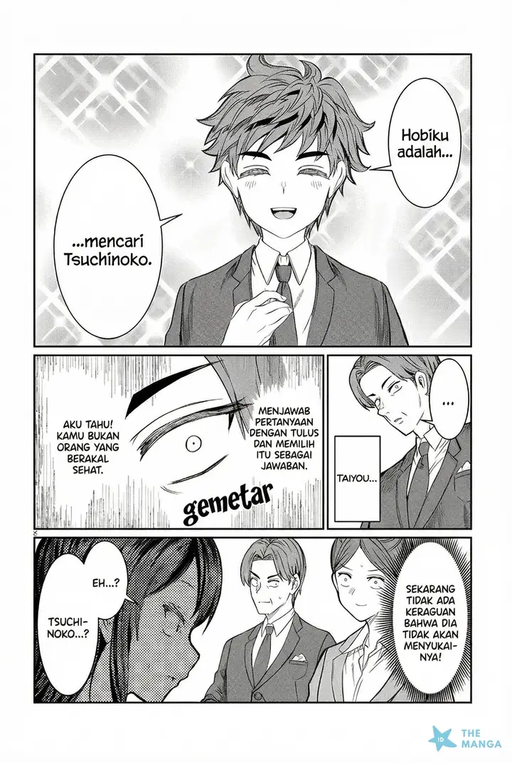 image-komik-kimi-wa-yakamashi-tojite-yo-kuchi-wo-chapter-44-7/12