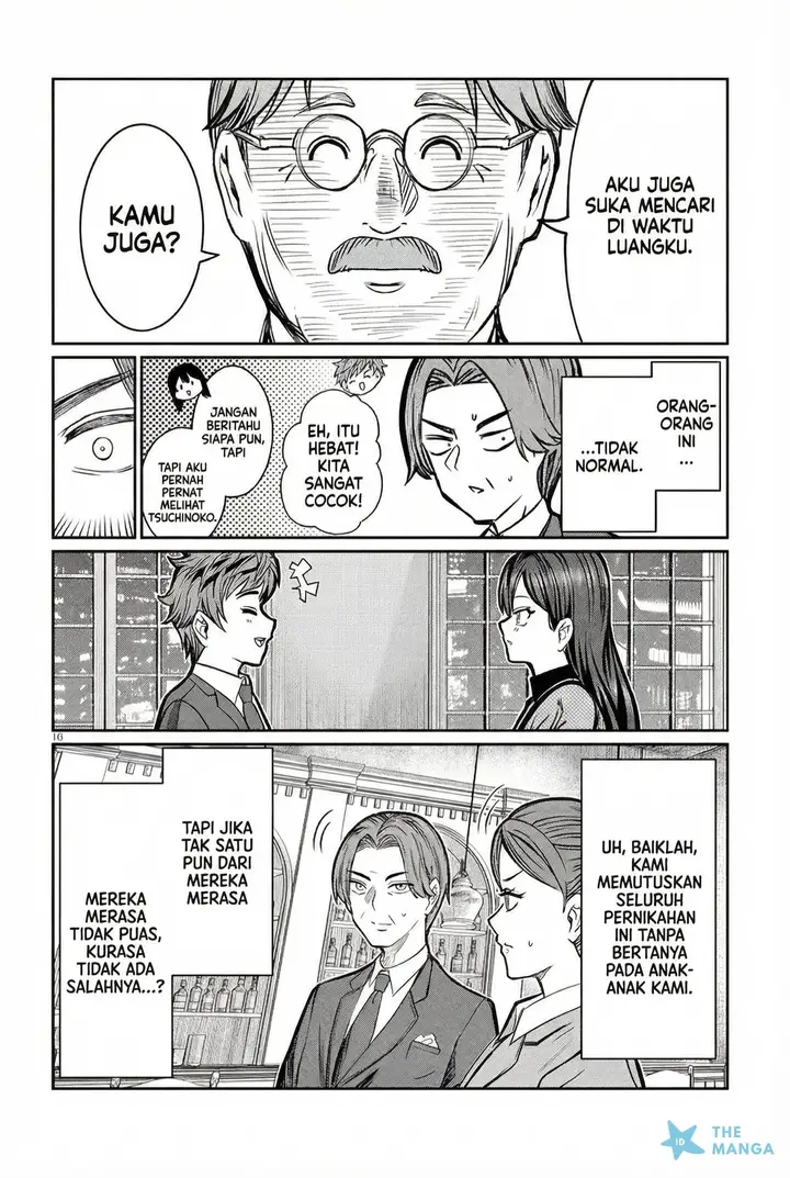 image-komik-kimi-wa-yakamashi-tojite-yo-kuchi-wo-chapter-44-9/12