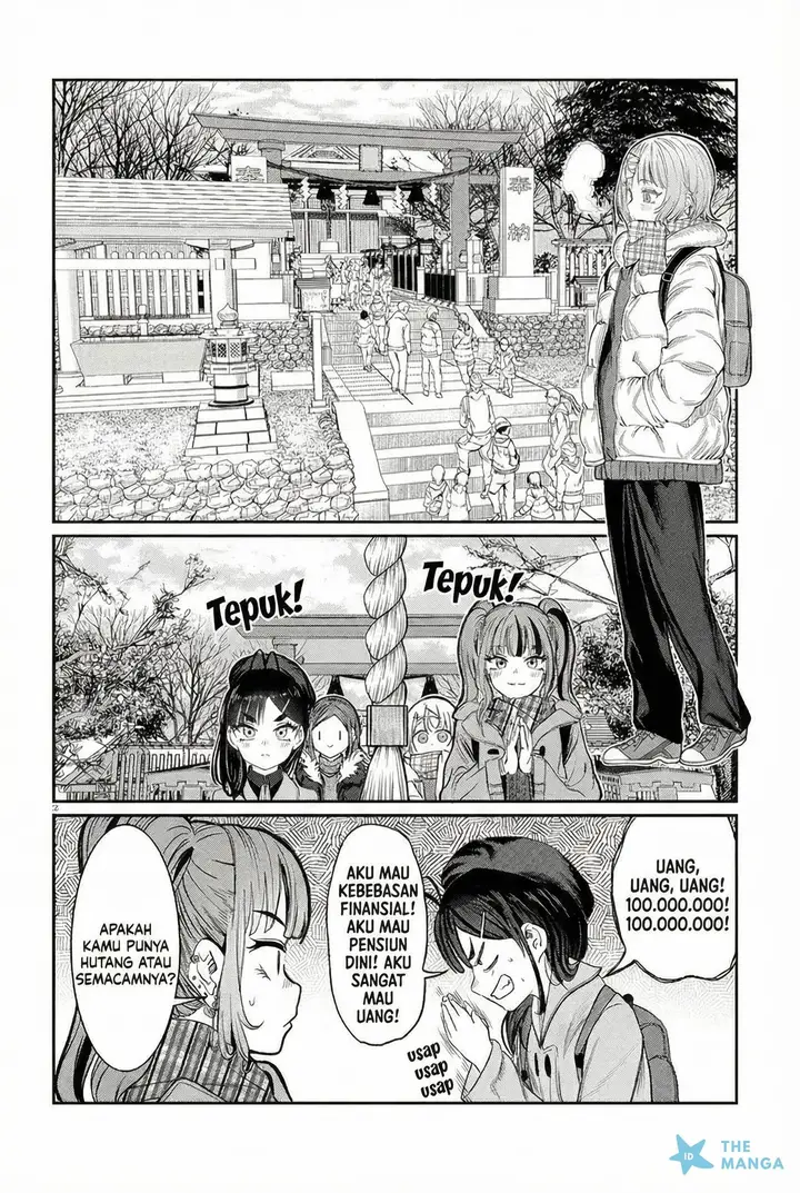 image-komik-kimi-wa-yakamashi-tojite-yo-kuchi-wo-chapter-45-1/12