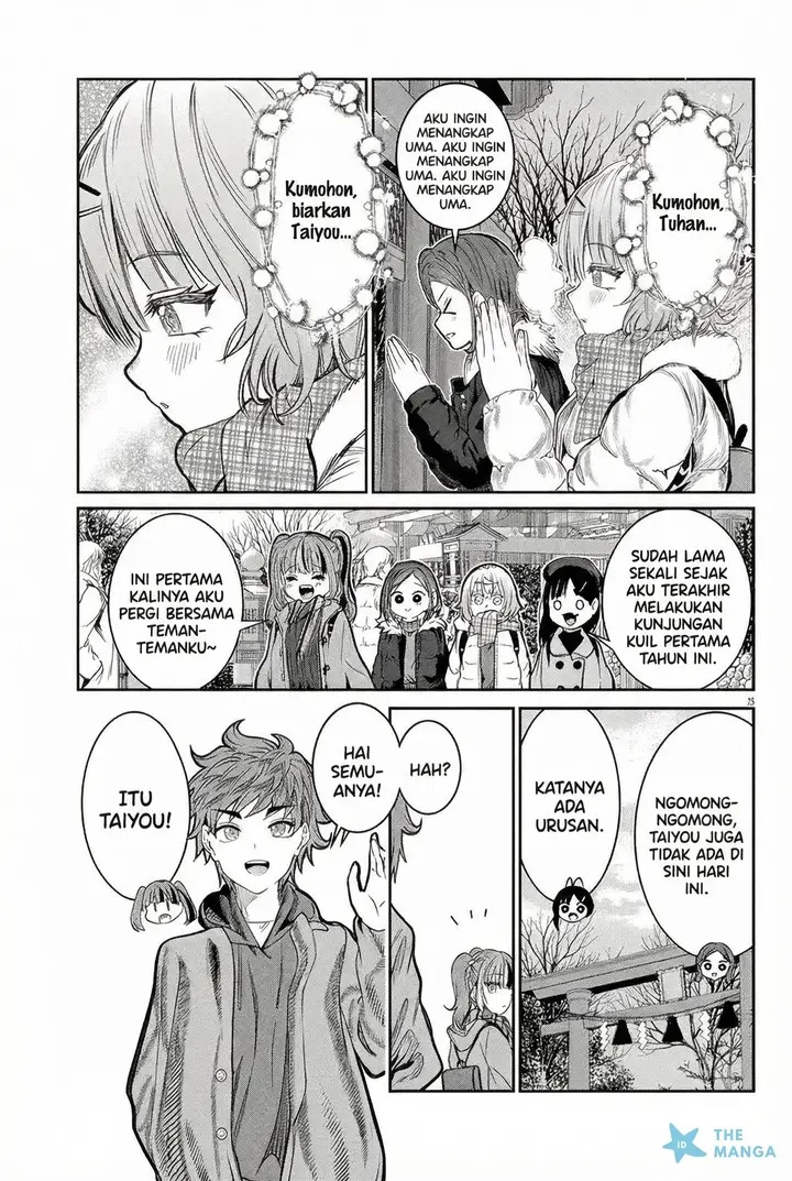 image-komik-kimi-wa-yakamashi-tojite-yo-kuchi-wo-chapter-45-2/12