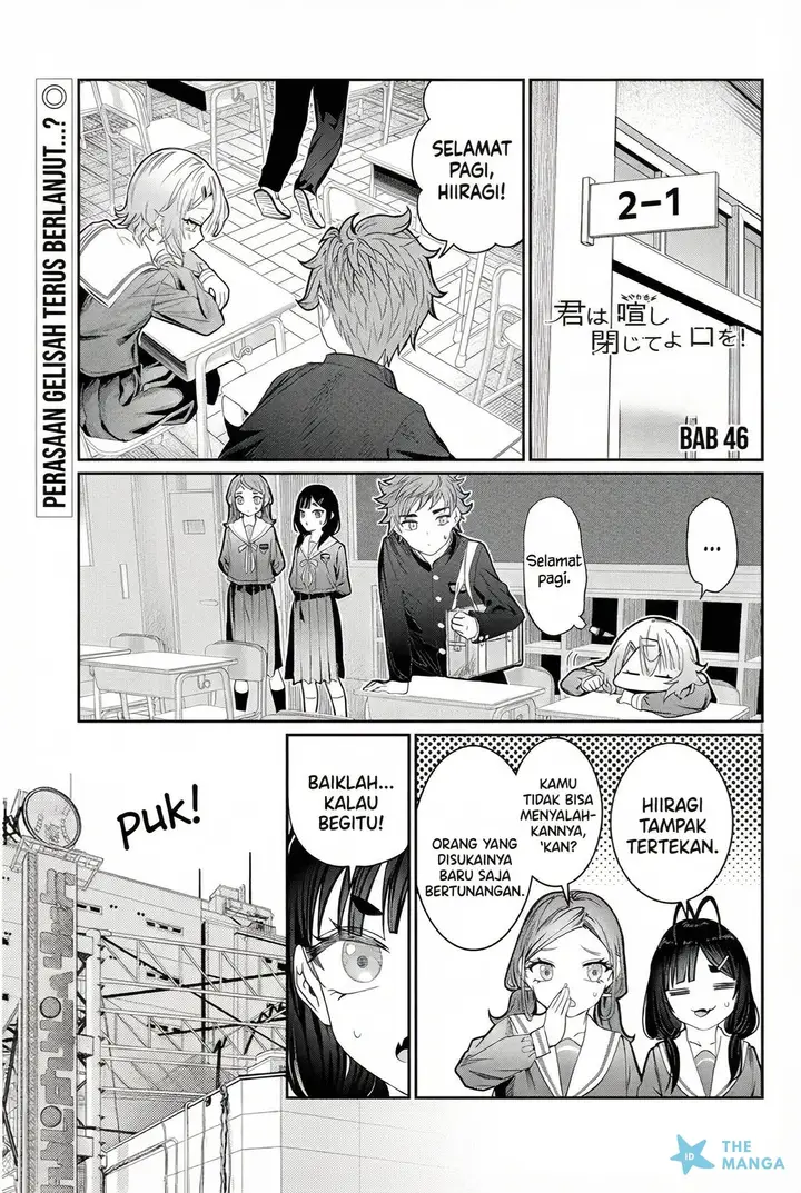 image-komik-kimi-wa-yakamashi-tojite-yo-kuchi-wo-chapter-46-0/11
