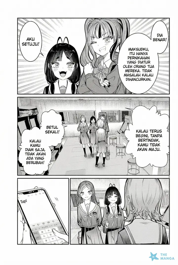 image-komik-kimi-wa-yakamashi-tojite-yo-kuchi-wo-chapter-46-2/11