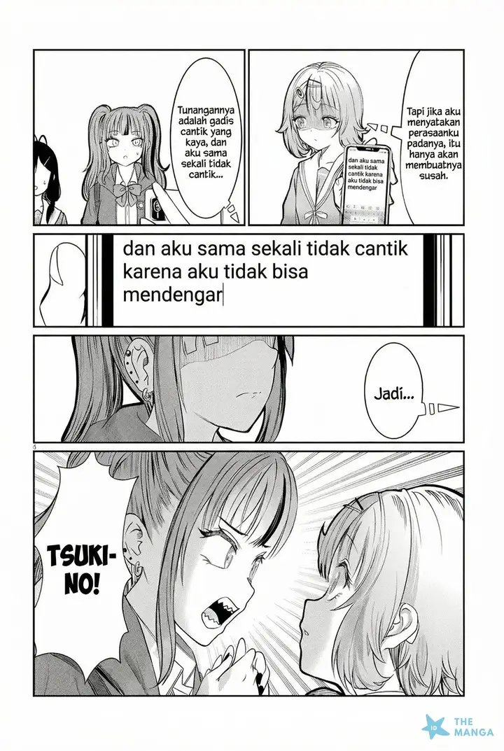 image-komik-kimi-wa-yakamashi-tojite-yo-kuchi-wo-chapter-46-3/11